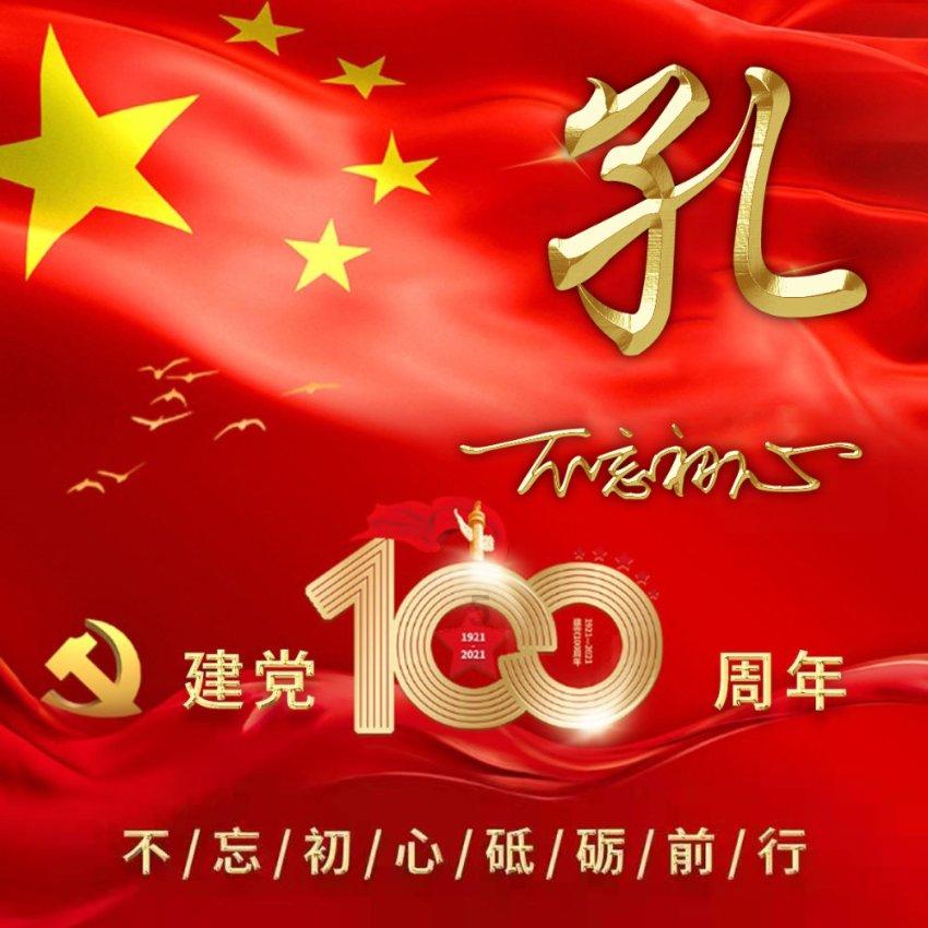 国人没有去日韩旅游了，街道依旧垃圾满街，太打脸了吧？