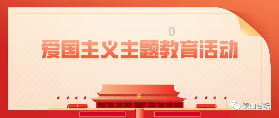 璀璨华服