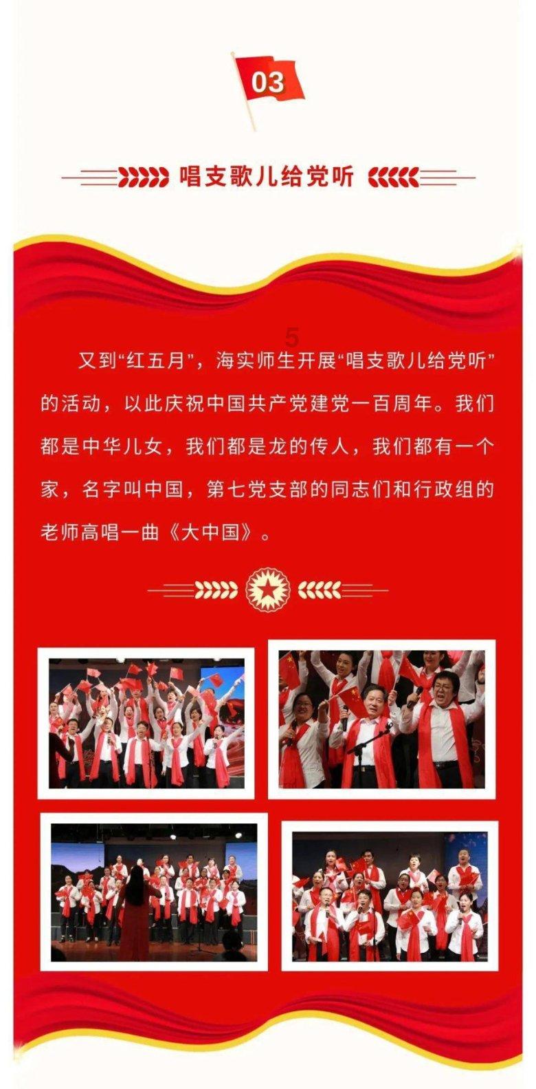 易币付官方网站游戏画面