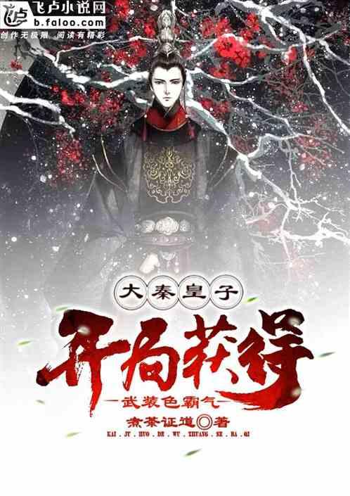 迷路的老奶奶